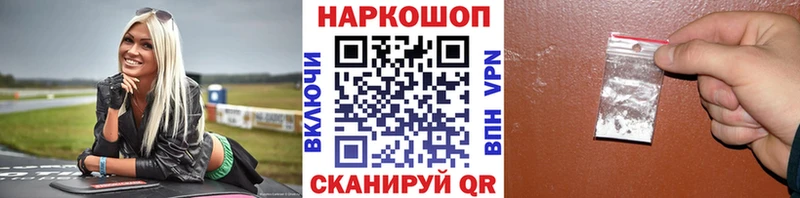 Где найти наркотики Мытищи Alpha-PVP  Галлюциногенные грибы  АМФЕТАМИН  MDMA  Мефедрон  Cocaine  Конопля 