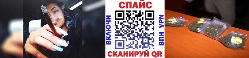 Бутират 1.4BDO KRAKEN рабочий сайт Мытищи где купить наркотик