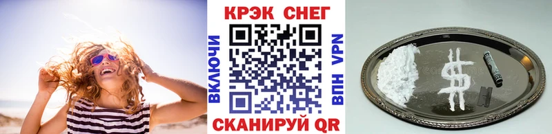 Кокаин Columbia  цены   KRAKEN рабочий сайт  Мытищи 