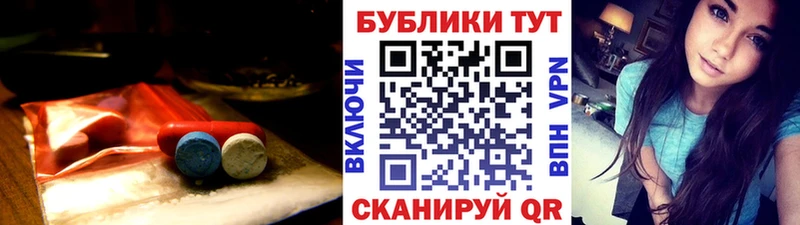 Ecstasy XTC  hydra ССЫЛКА  Мытищи 
