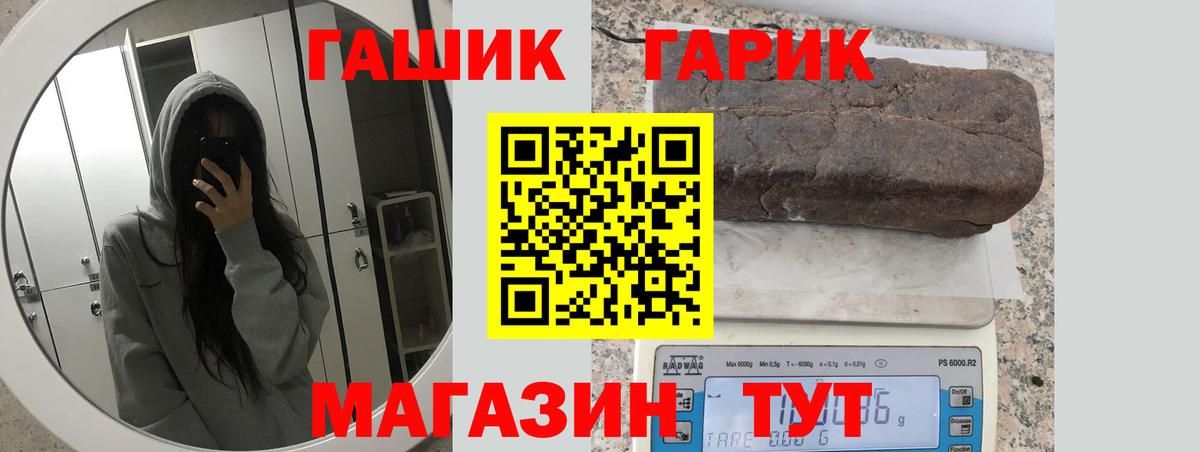 Гашиш AMNESIA HAZE  Мытищи 