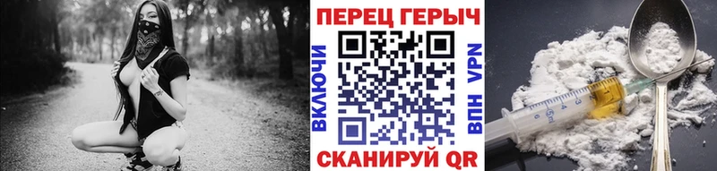 цены наркотик  Мытищи  Героин Афган 