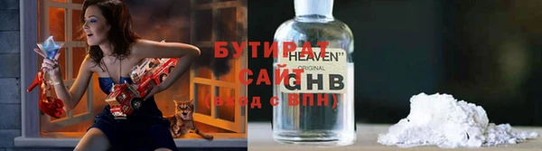 mdpv Шали
