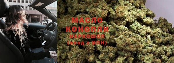 spice Ханты-Мансийск