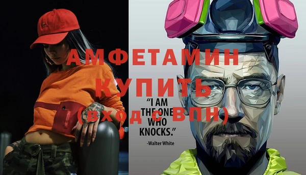 кокаин перу Фурманов