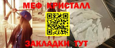 винт Берёзовский