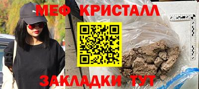 хмурый Бийск