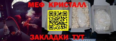 метадон Кандалакша
