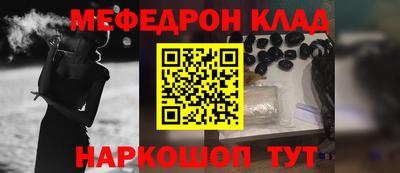 метадон Кандалакша