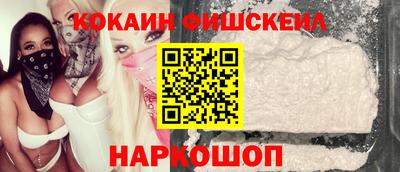 хмурый Бийск