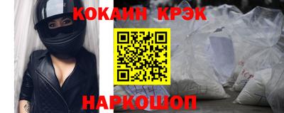 хмурый Бийск