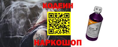 mdma Коммунар