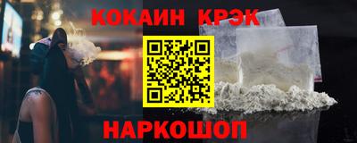 метадон Кандалакша