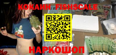 винт Берёзовский