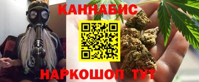метадон Кандалакша