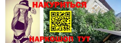 метадон Кандалакша