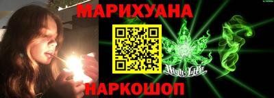 винт Берёзовский