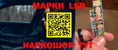 меф VHQ Канаш