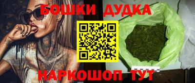 меф VHQ Канаш