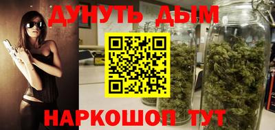 метадон Кандалакша