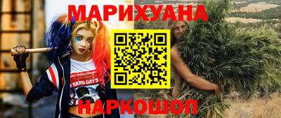 винт Берёзовский