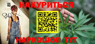 метамфетамин Камышлов
