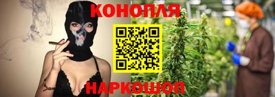 меф VHQ Канаш