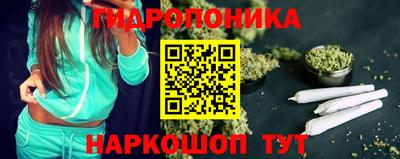 меф VHQ Канаш