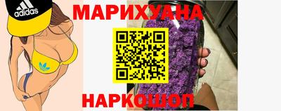 винт Берёзовский