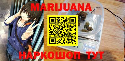 метадон Кандалакша