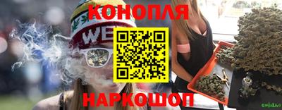 винт Берёзовский