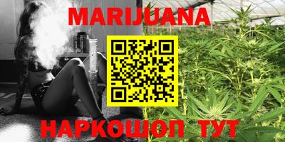 винт Берёзовский