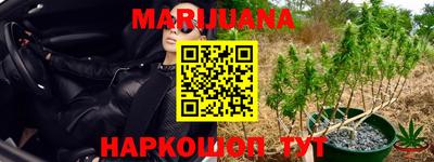 метадон Кандалакша