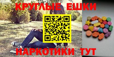 метадон Кандалакша