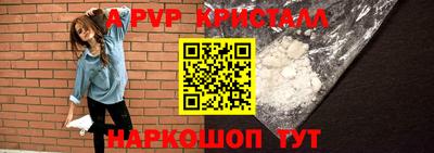 метадон Кандалакша