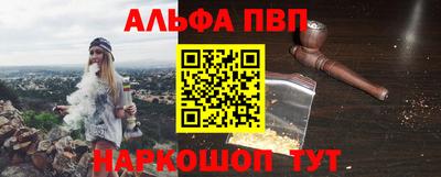 хмурый Бийск