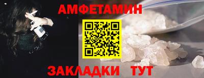 метадон Кандалакша
