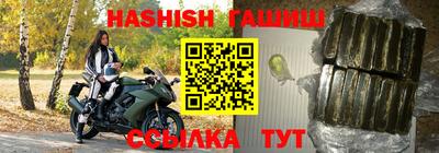 винт Берёзовский