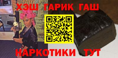 хмурый Бийск