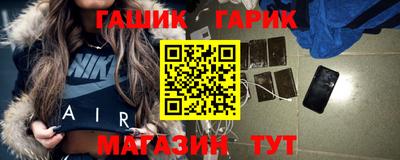 хмурый Бийск