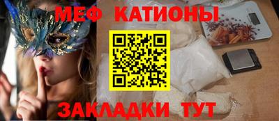 хмурый Бийск