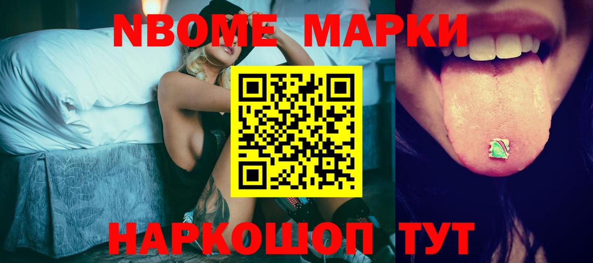 Лсд 25 экстази кислота  Вход с VPN  Лсд 25 экстази кислота  Мытищи 